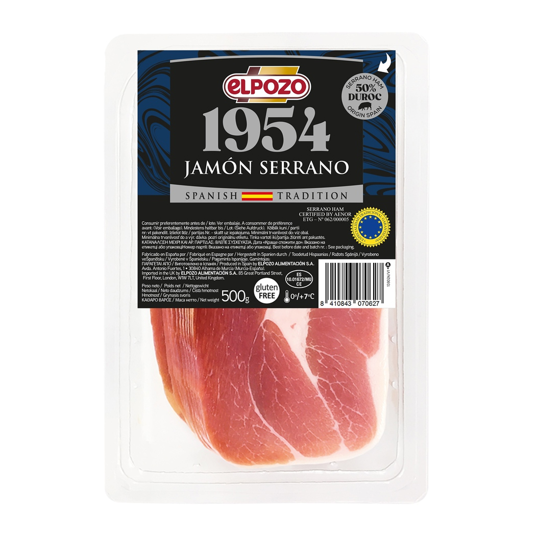 Хамон Серрано нарезка 500 грамм